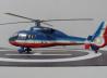 Aérospatiale SA 365 C1 Dauphin 2