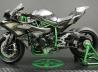 Kawasaki Ninja H2R