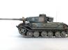 VK 45.01 (P) &quot;Ferdinand Tiger&quot;