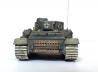VK 45.01 (P) &quot;Ferdinand Tiger&quot;