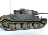 VK 45.01 (P) &quot;Ferdinand Tiger&quot;