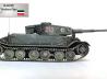 VK 45.01 (P) &quot;Ferdinand Tiger&quot;