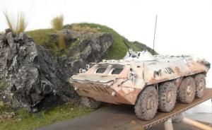 : BTR-70