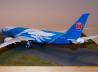 Boeing 787-8 Dreamliner