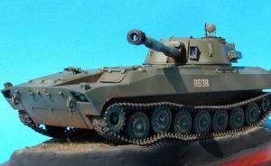 2S1 Gwosdika SPG