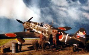 Kawasaki Ki-61-I-Otsu