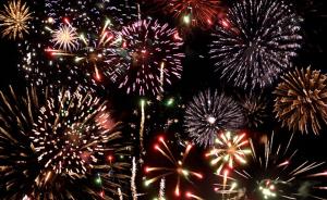 Alles Gute im neuen Jahr!