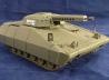 Marder CCV