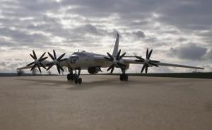 Bausatz: Tupolew Tu-95W Bear