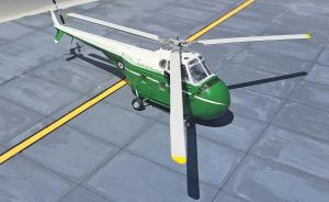 Westland Whirlwind
