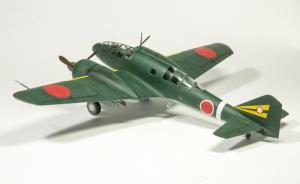 Mitsubishi Ki-46 Dinah
