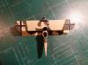 UFAG C.I