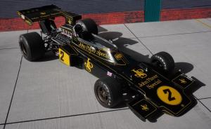 Lotus 72D