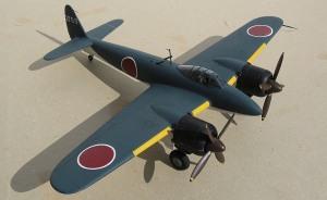 Nakajima J5N-1 Tenrai