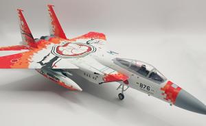 : McDonnell Douglas F-15J Eagle