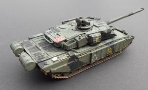 Bausatz: Challenger 1