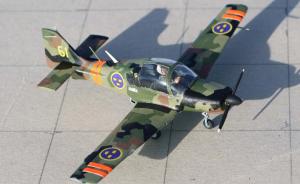 : Scottish Aviation SK 61 Bulldog