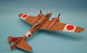 Mitsubishi Ki-46 III Dinah