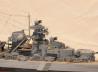 Bismarck