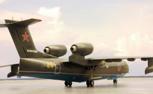 Berijew Be-200ES