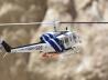 Bell UH-1H Huey