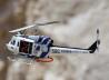 Bell UH-1H Huey