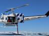 Bell UH-1H Huey