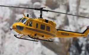 Bell UH-1H Huey