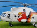 Mil Mi-8T Hip-C (1:72 HobbyBoss)