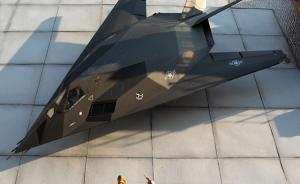 Lockheed F-117A Nighthawk