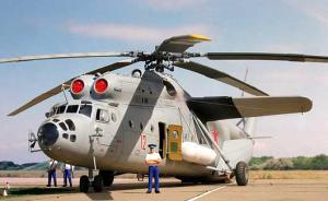 Mil Mi-6