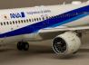 Airbus A320neo