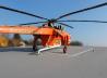 Sikorsky S-64E Skycrane