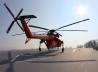 Sikorsky S-64E Skycrane