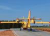 Canadair CL-415