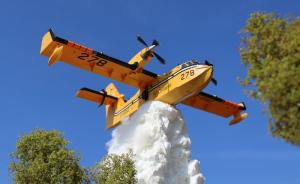 Canadair CL-415