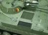 BMP-1 SP2