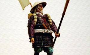 Ashigaru