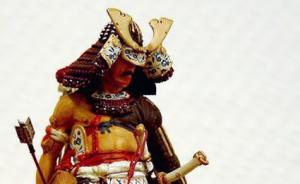 : Samurai in mittlerer Rüstung