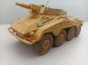 Panzerspähwagen Sd.Kfz. 234/3