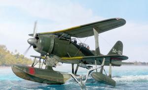 Bausatz: Mitsubishi F1M2 Pete