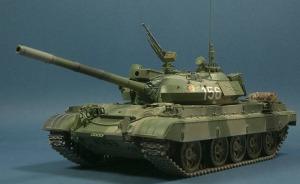 T-55AM2 (P)