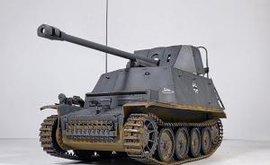 Panzerjäger Marder II D mit 7,62 cm PaK 36