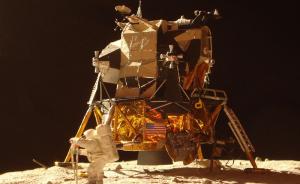 Bausatz: Apollo 11 - LM "Eagle"