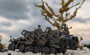 Sd.Kfz. 251/1 Ausführung C mit Wurfrahmen 40