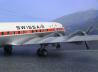 Douglas DC-6B