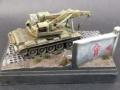 SPK-12G Raupenkran (1:72 Snake Model)