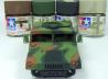 M1025 HMMWV