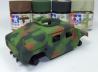 M1025 HMMWV