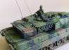 Leopard 2A7V
